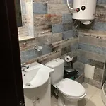 Polaris Apartment Bansko