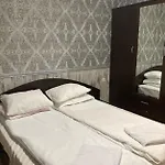 Polaris Bansko
