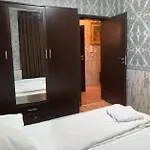 Polaris Bansko